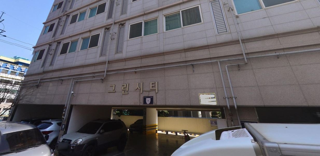 매물 썸네일