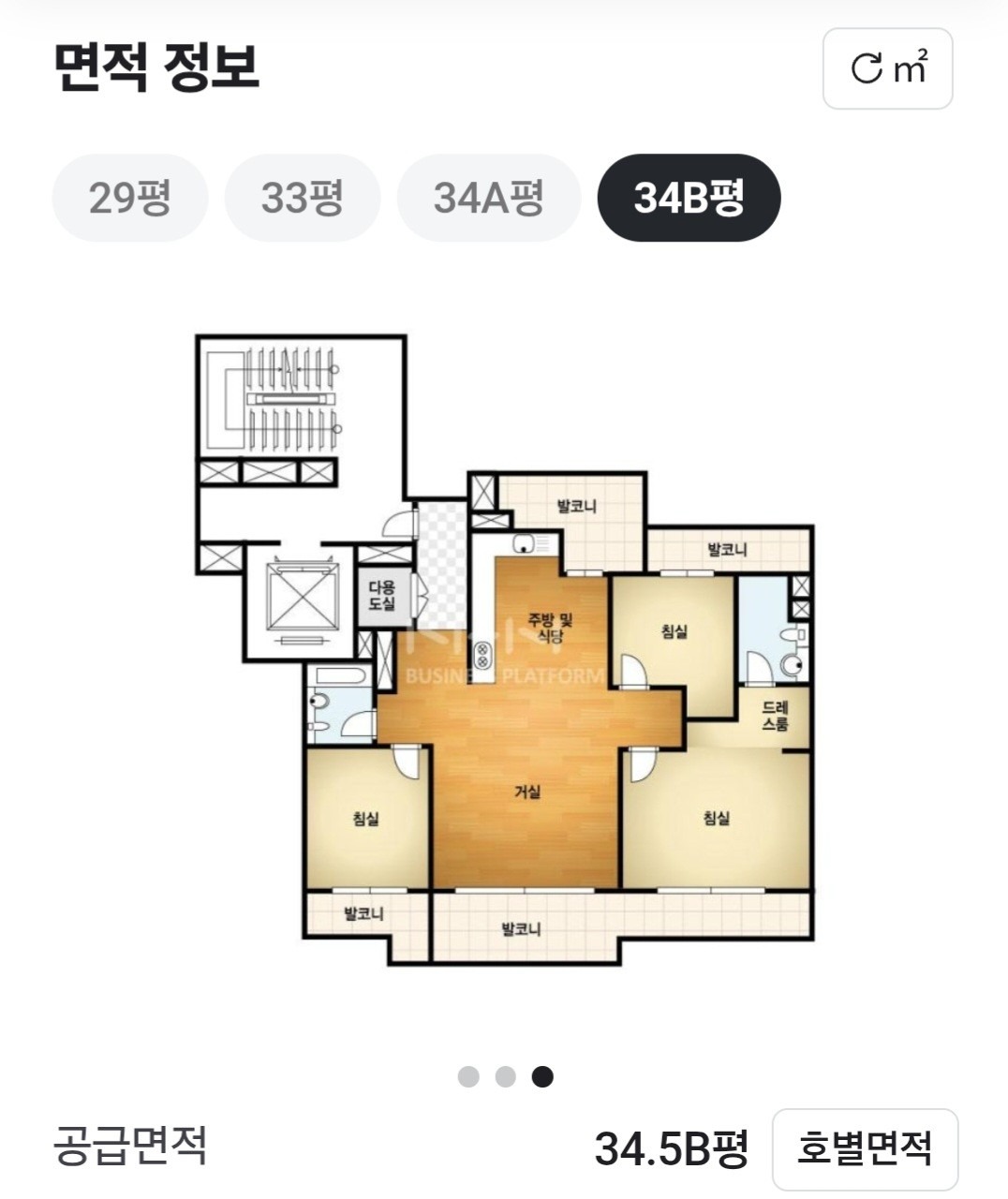 평면도