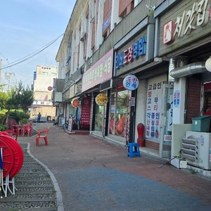 매물 썸네일