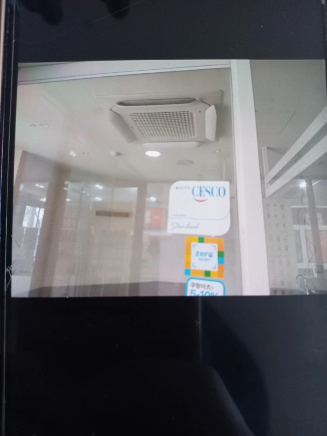 평면도