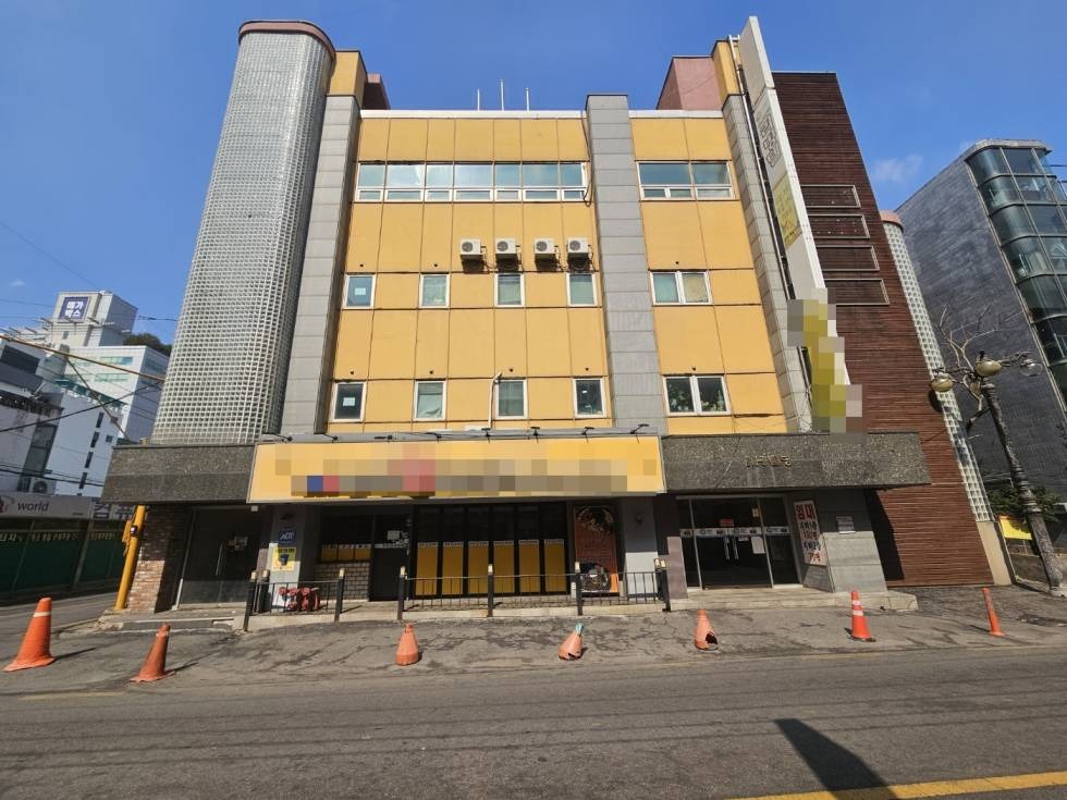매물 썸네일