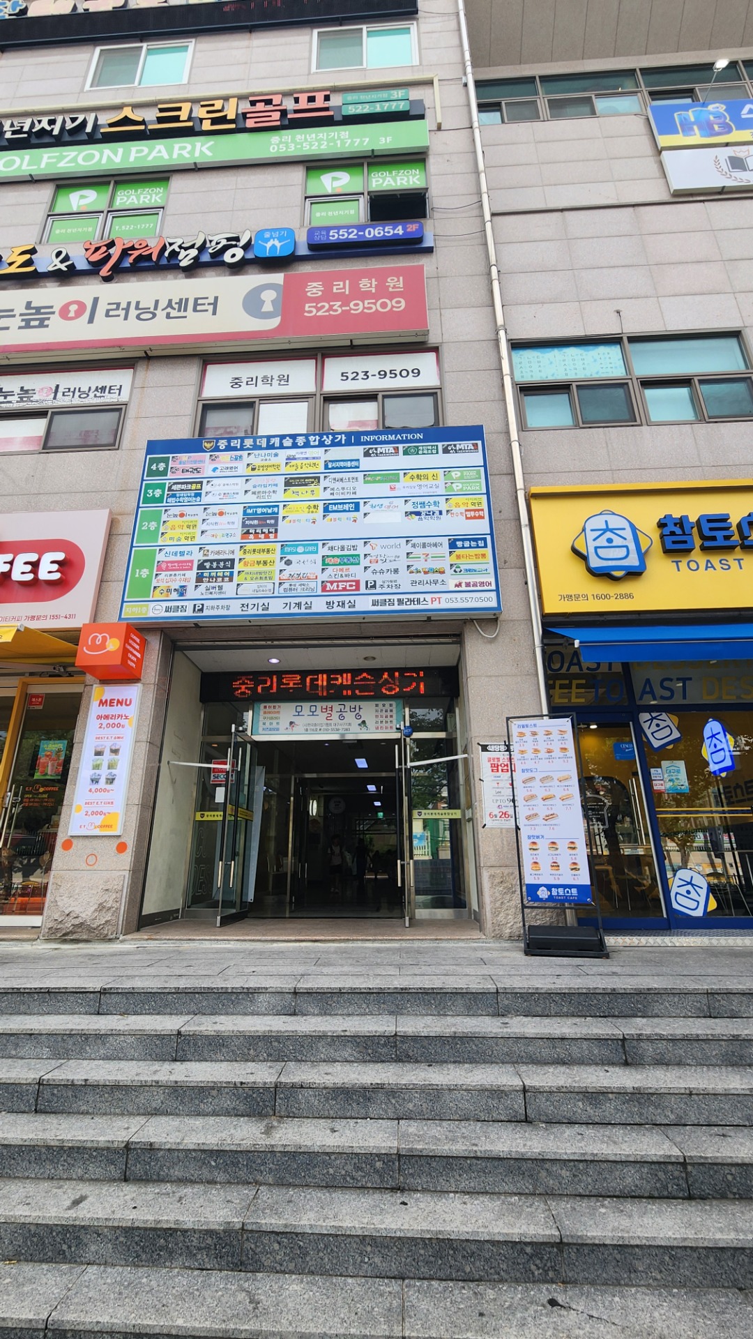 매물 썸네일