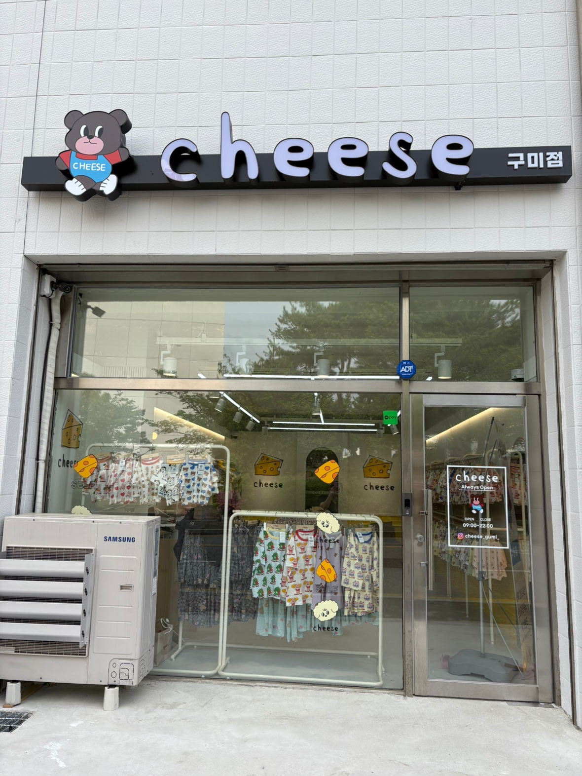 매물 썸네일