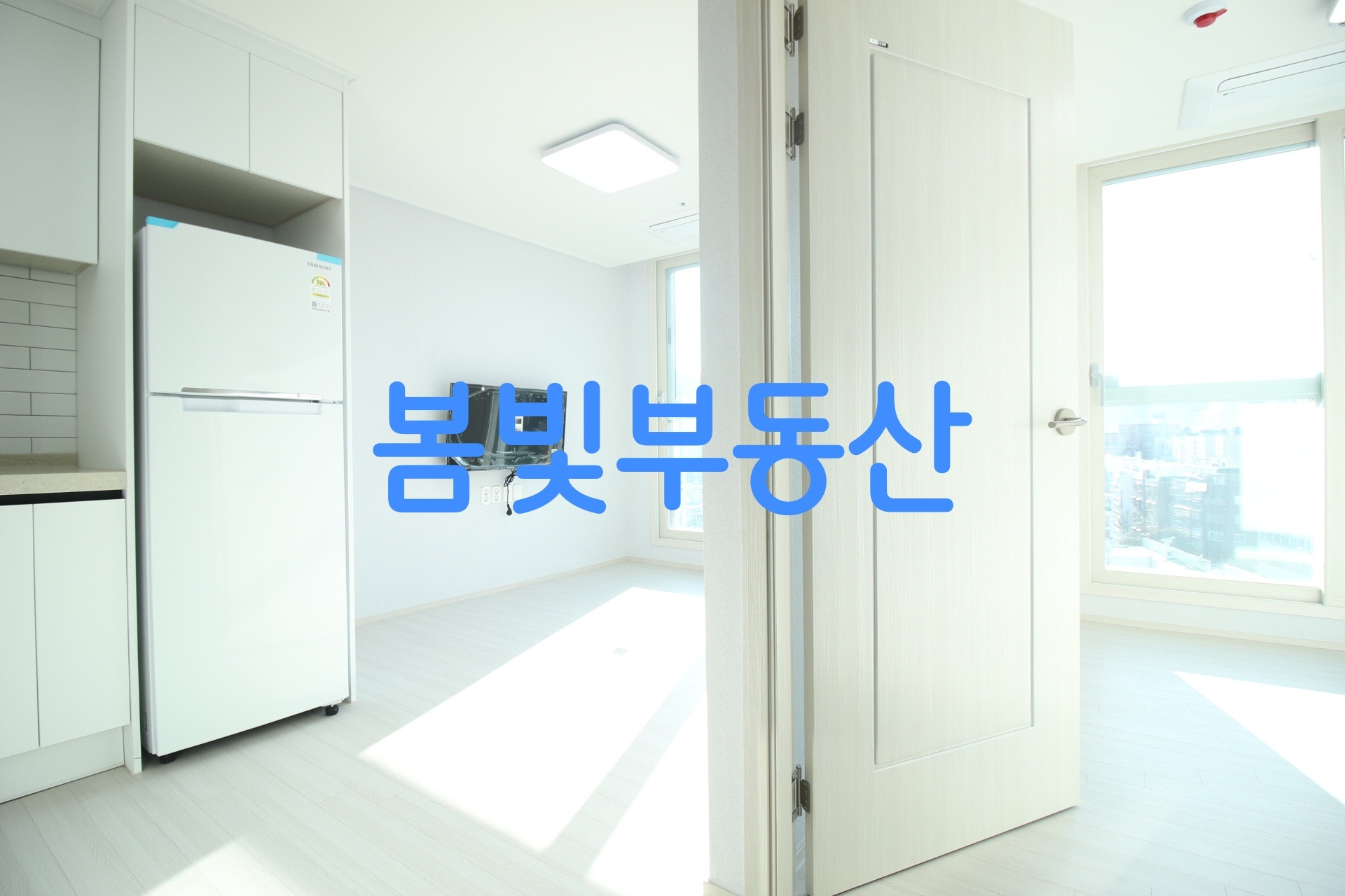 매물 썸네일