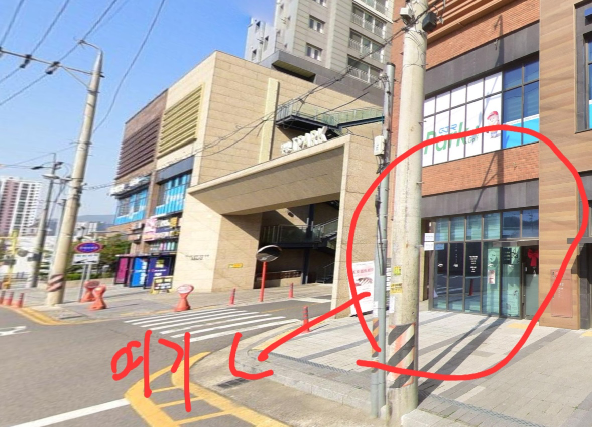 매물 썸네일