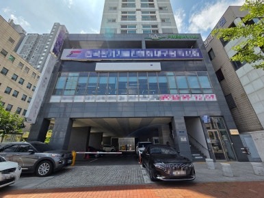 매물 썸네일