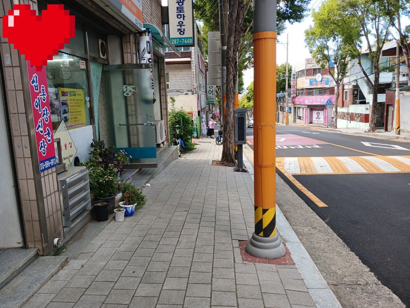 매물 썸네일