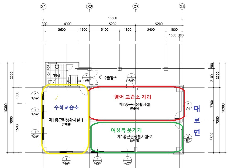 평면도
