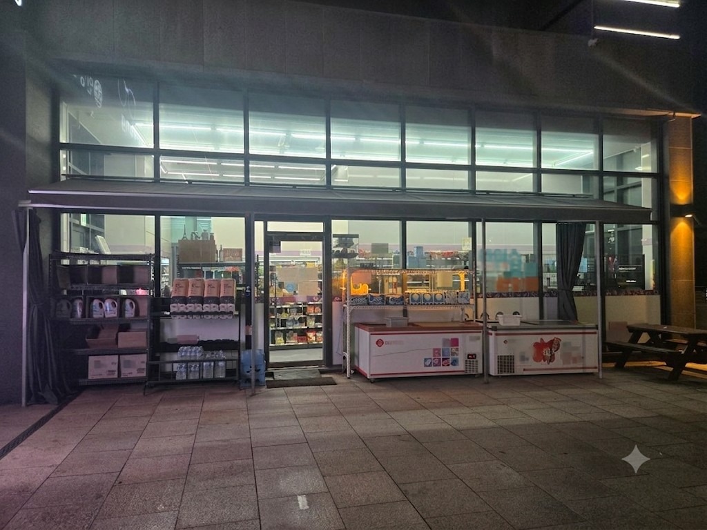 매물 썸네일
