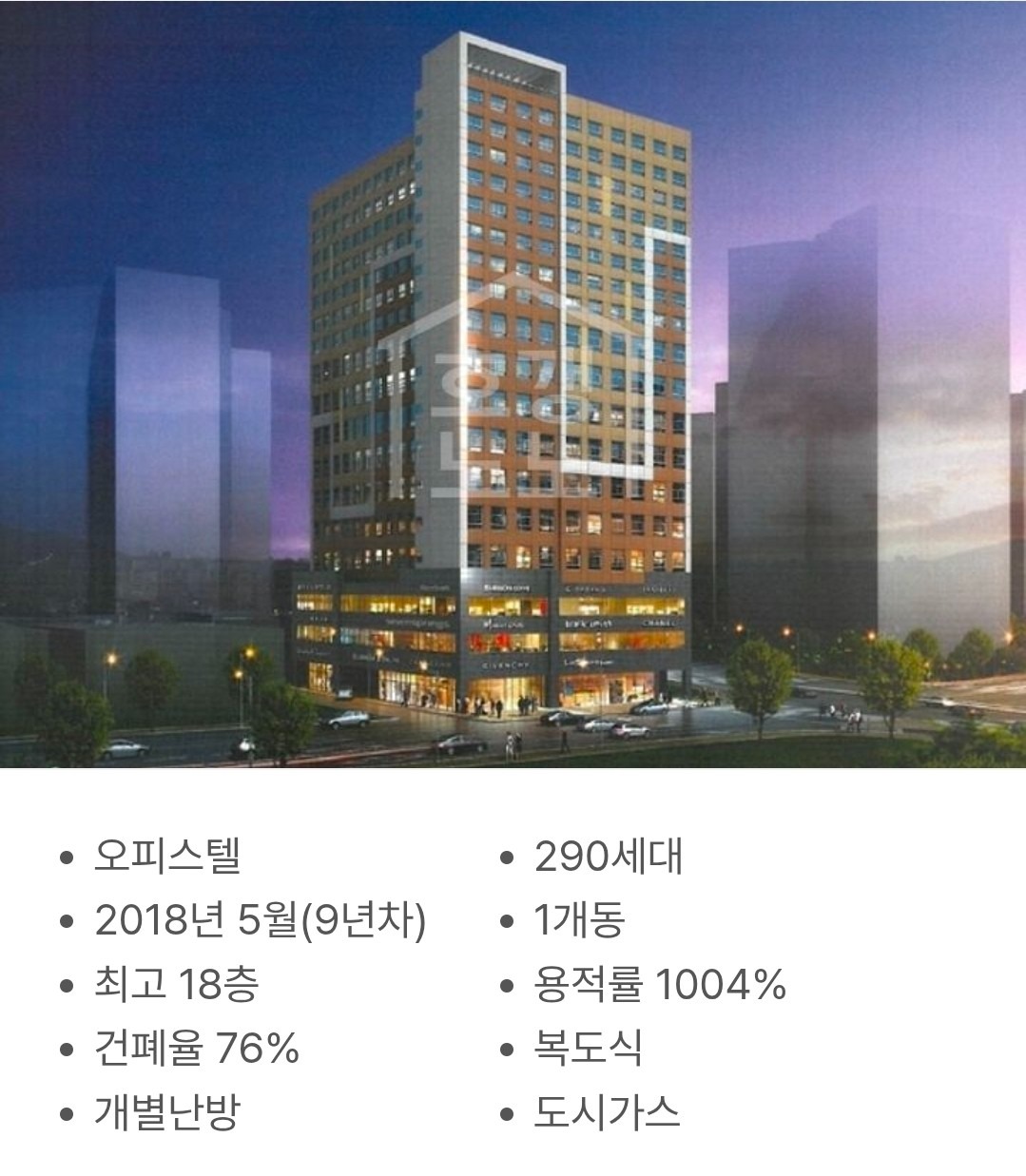 평면도