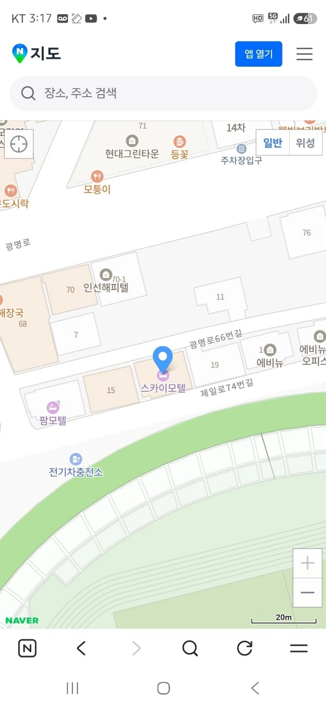 매물 썸네일