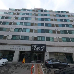 매물 썸네일