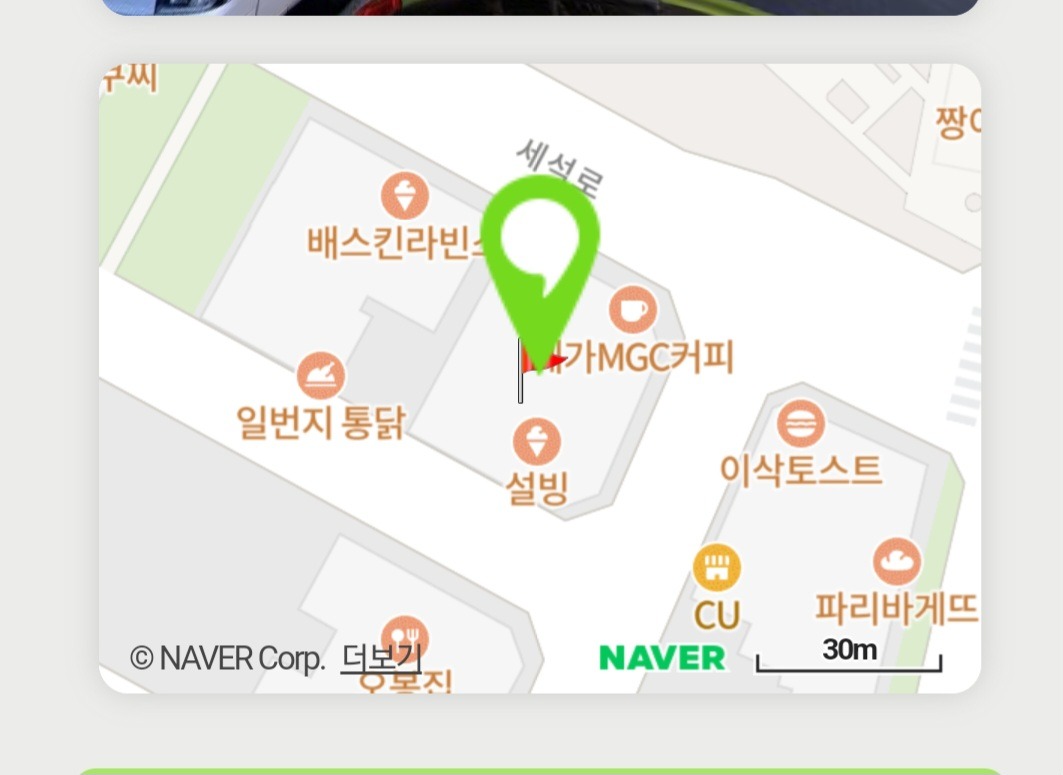 평면도