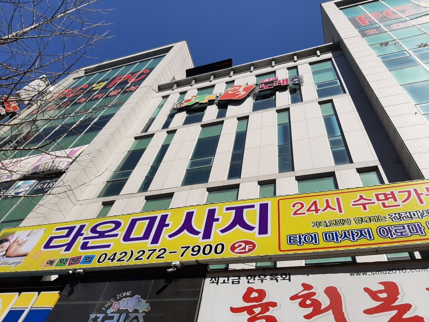 평면도