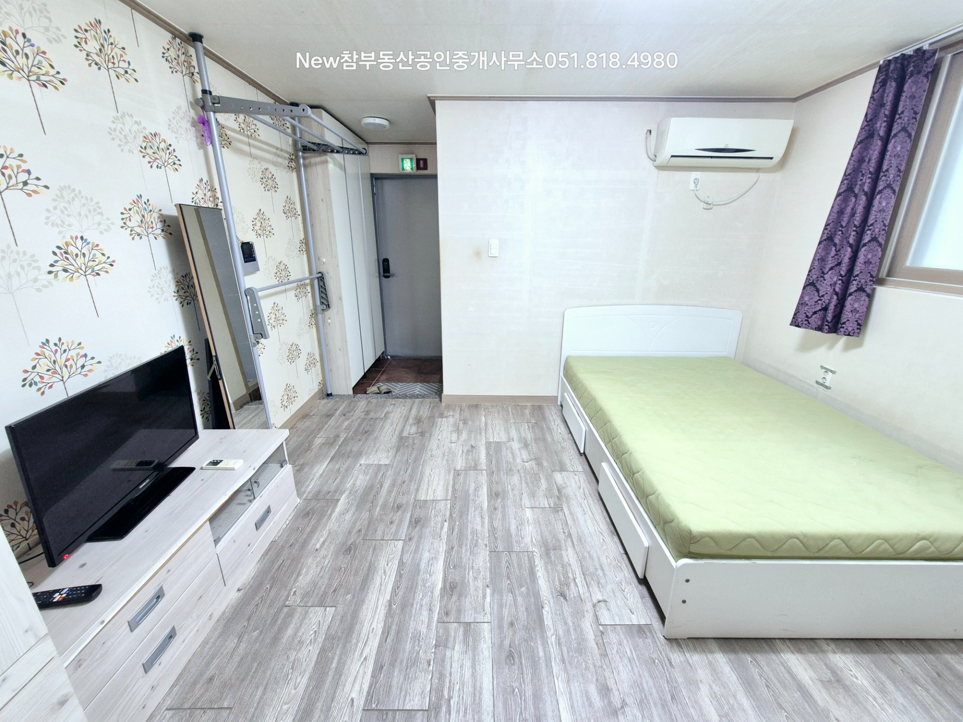 매물 썸네일