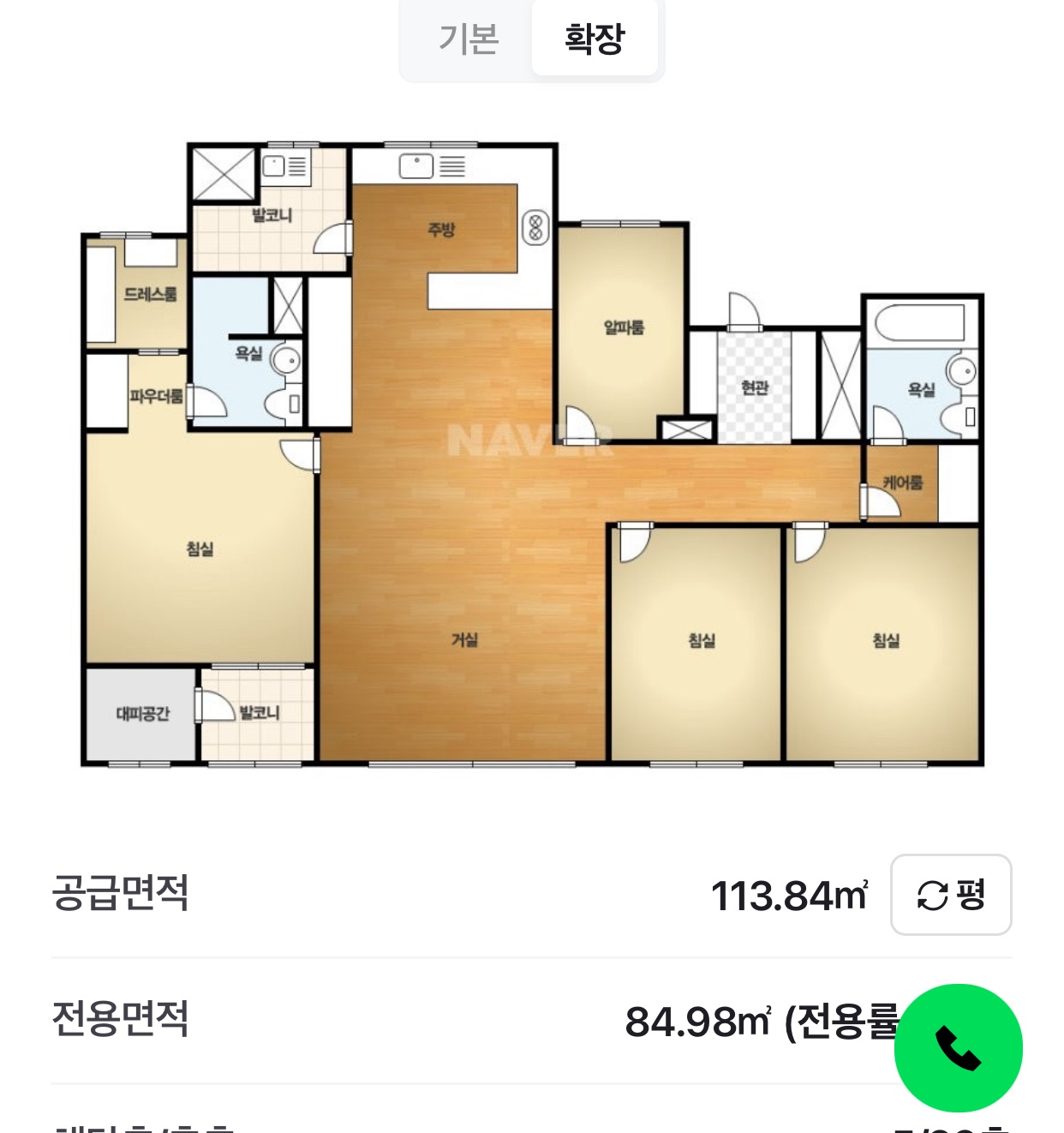 평면도