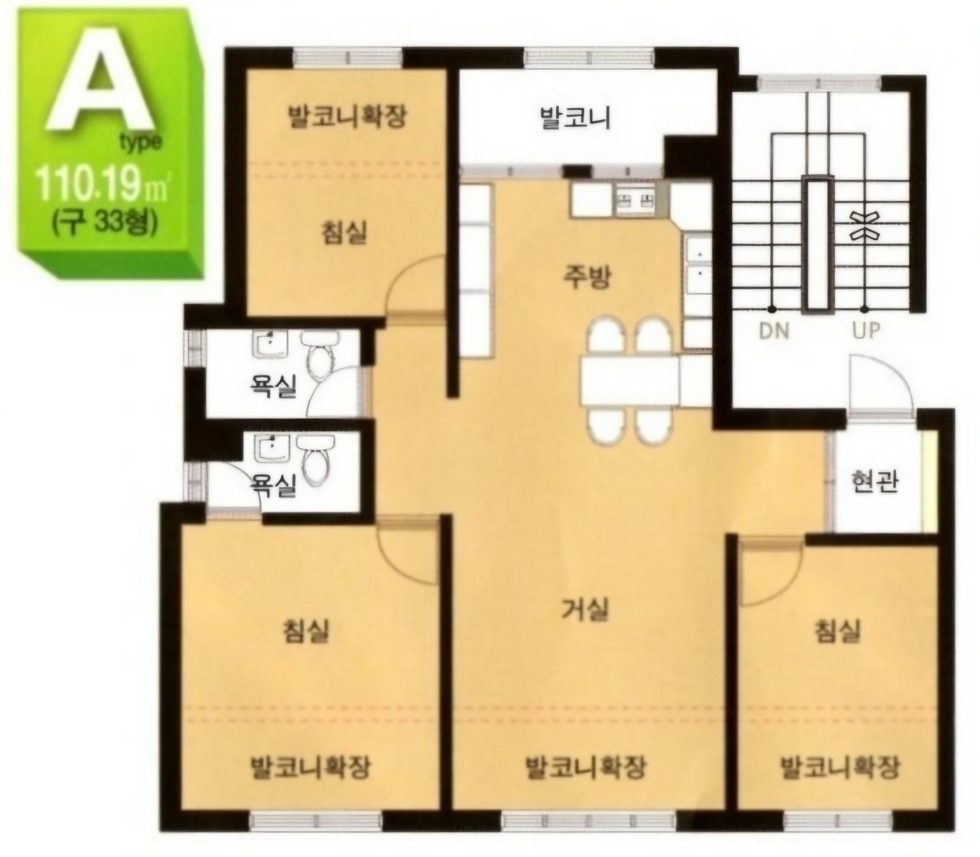 평면도