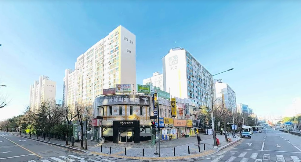 매물 썸네일