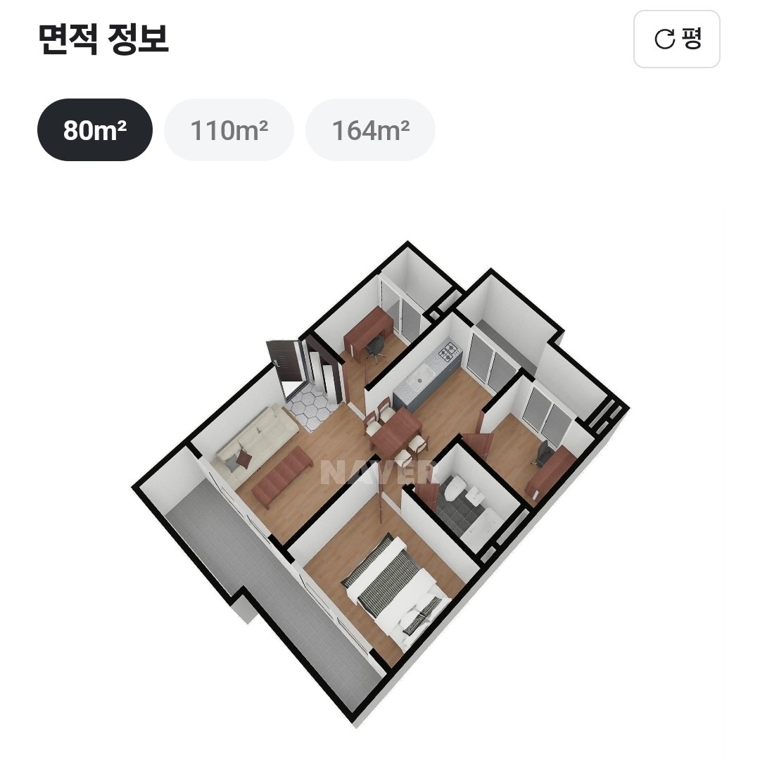 평면도