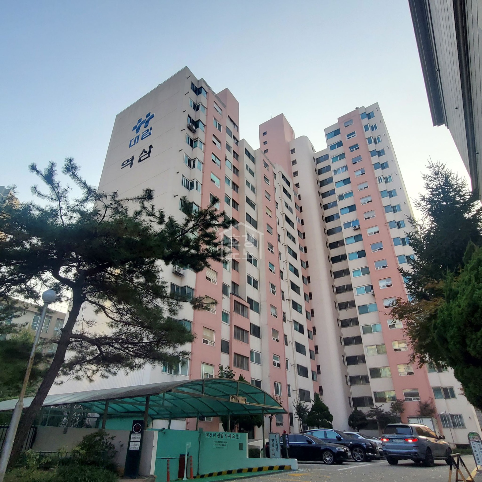 매물 썸네일