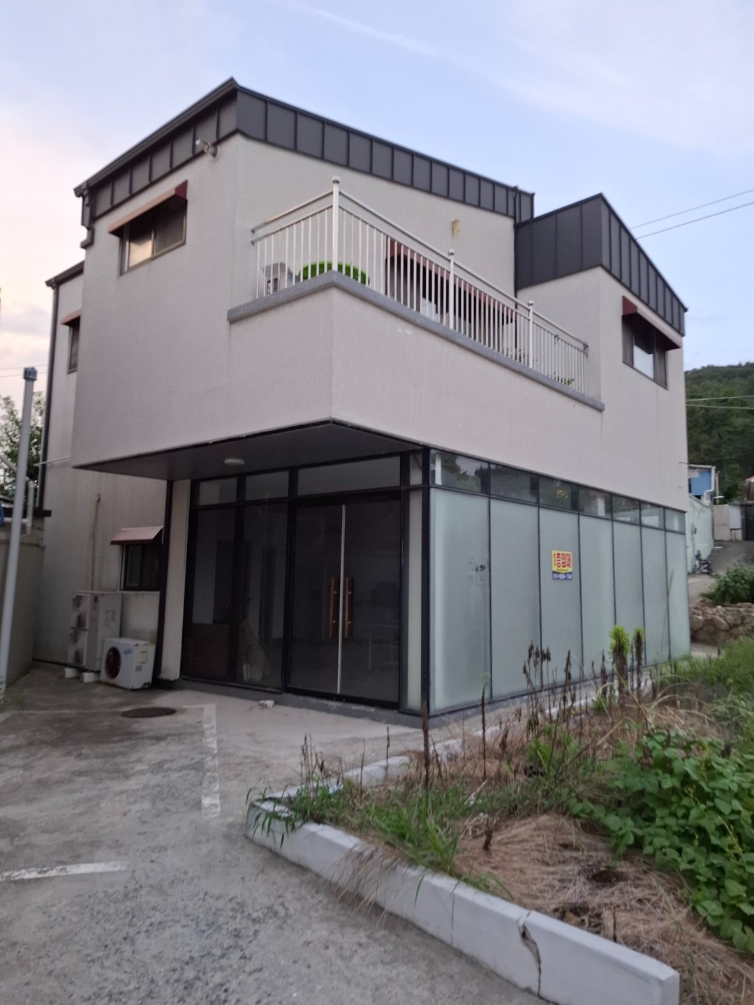 매물 썸네일