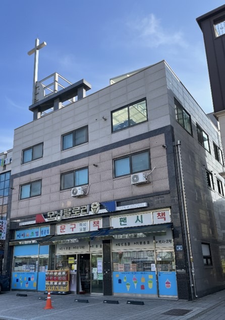 매물 썸네일