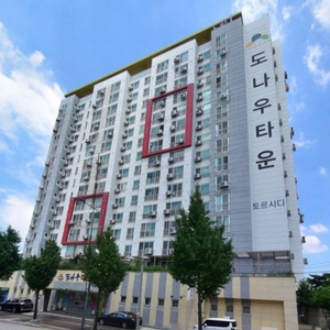 매물 썸네일