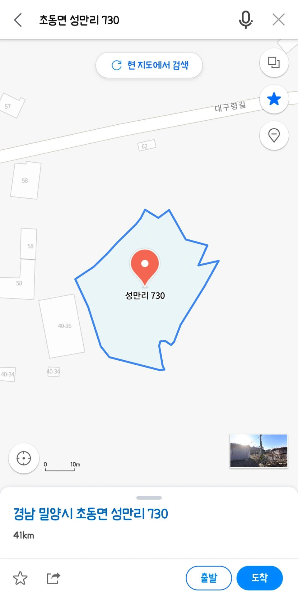 평면도