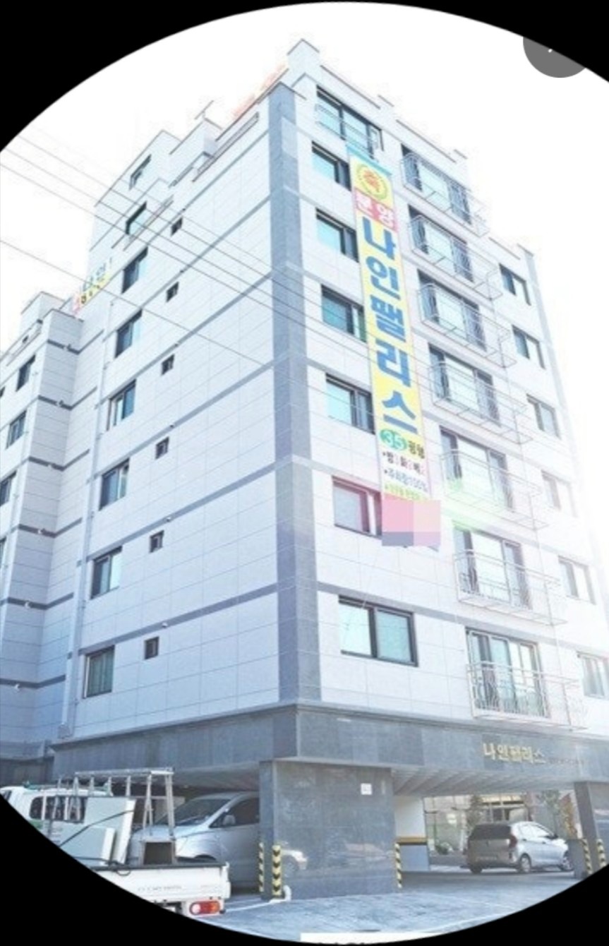 매물 썸네일