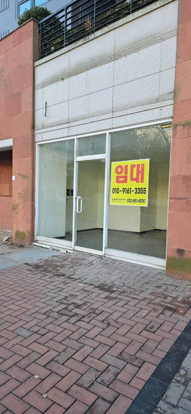 매물 썸네일