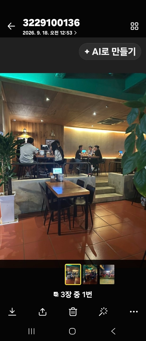 평면도