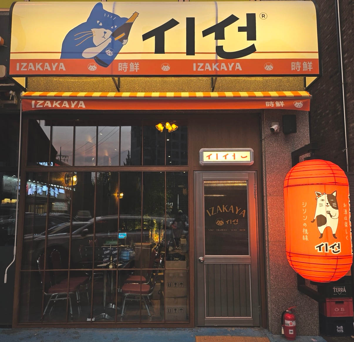 매물 썸네일