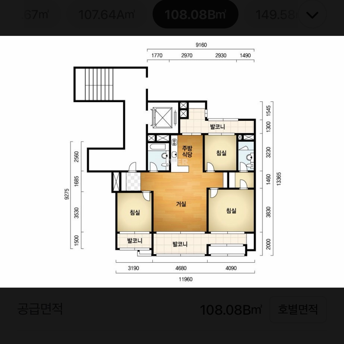평면도