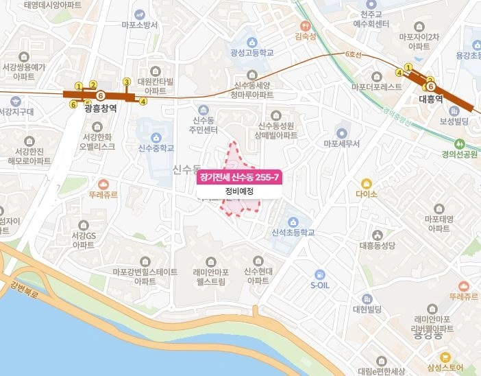 매물 썸네일