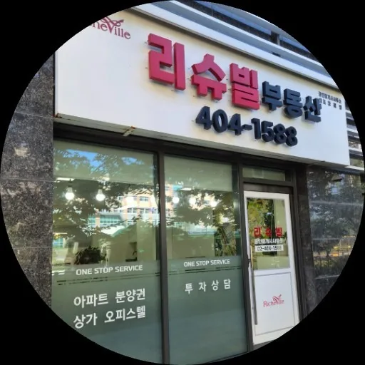 profile
