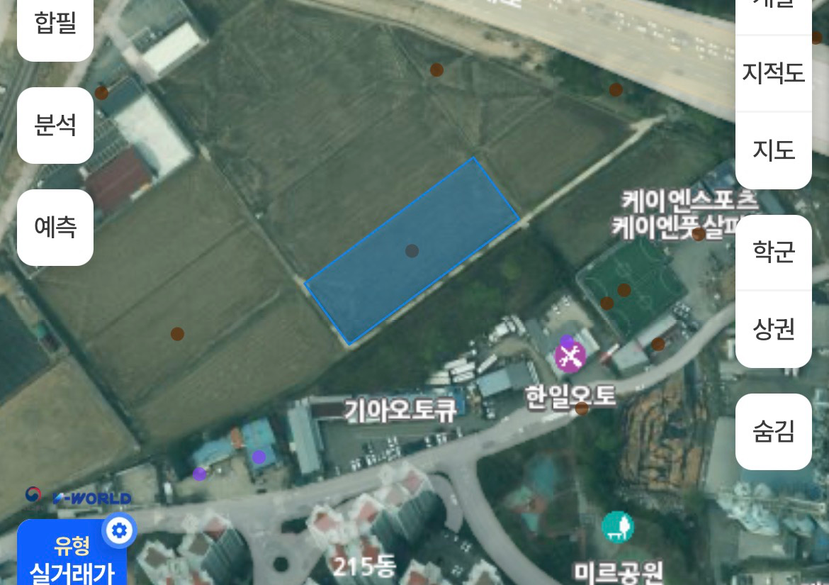매물 썸네일
