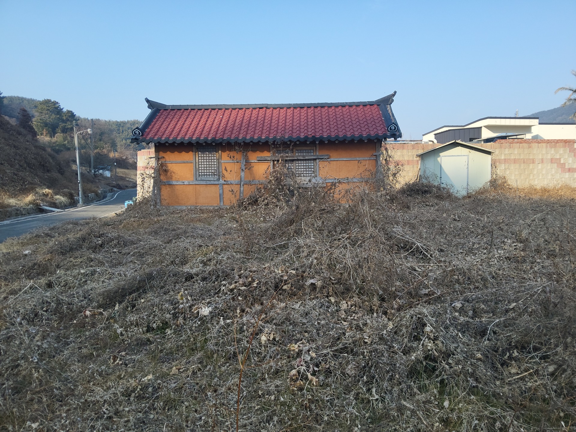 매물 썸네일