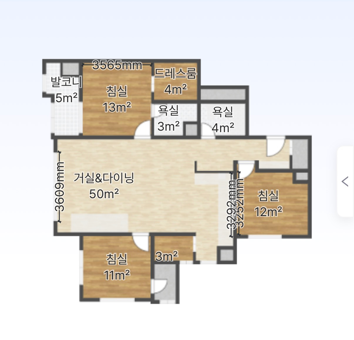 평면도
