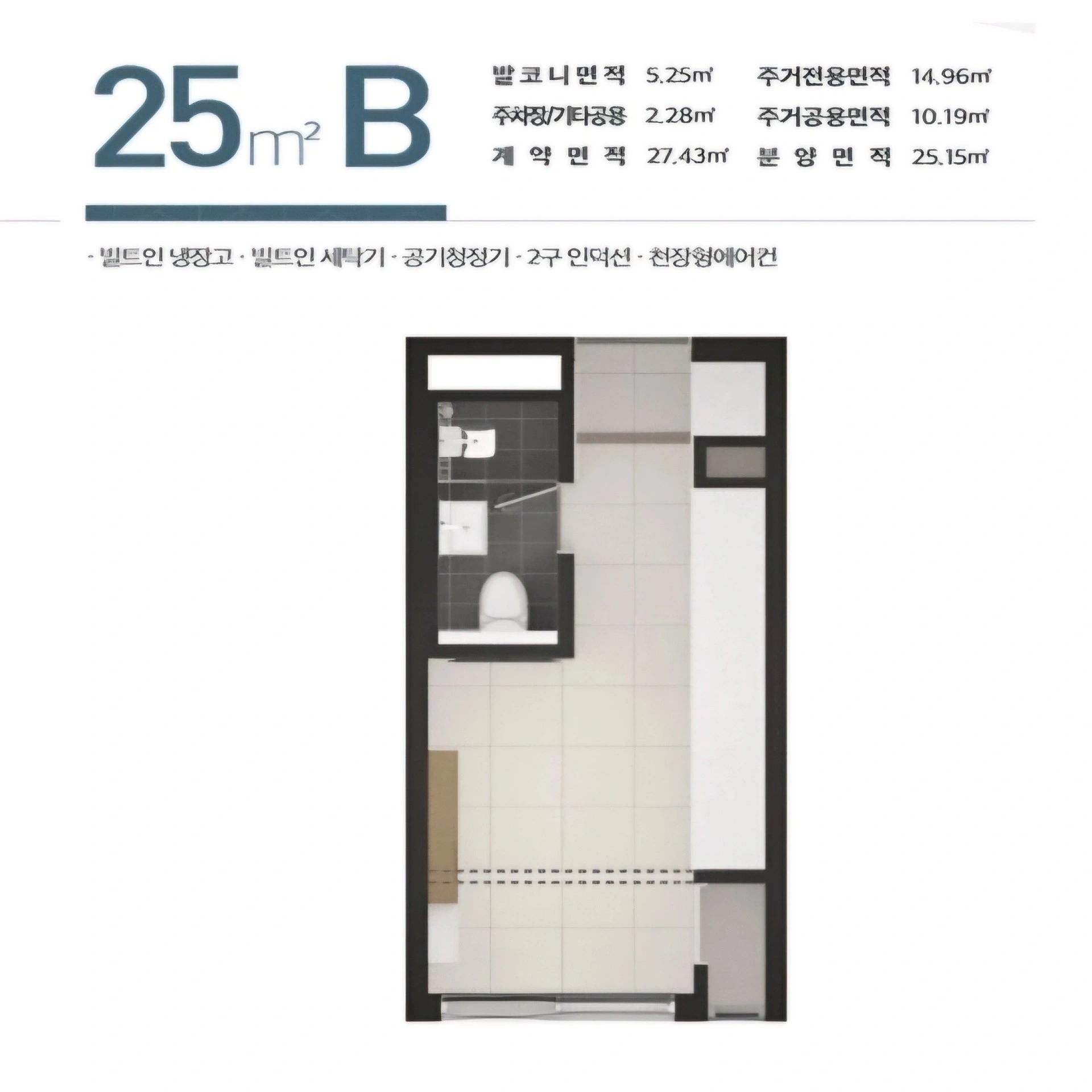 평면도