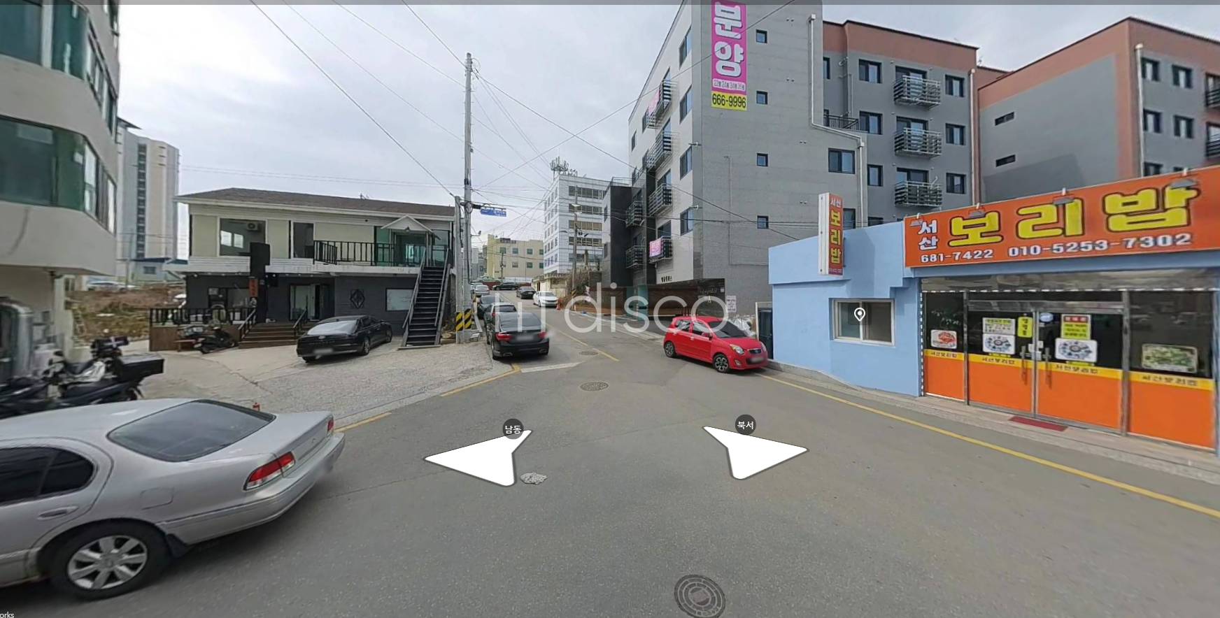 매물 썸네일