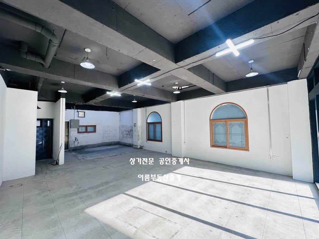 매물 썸네일