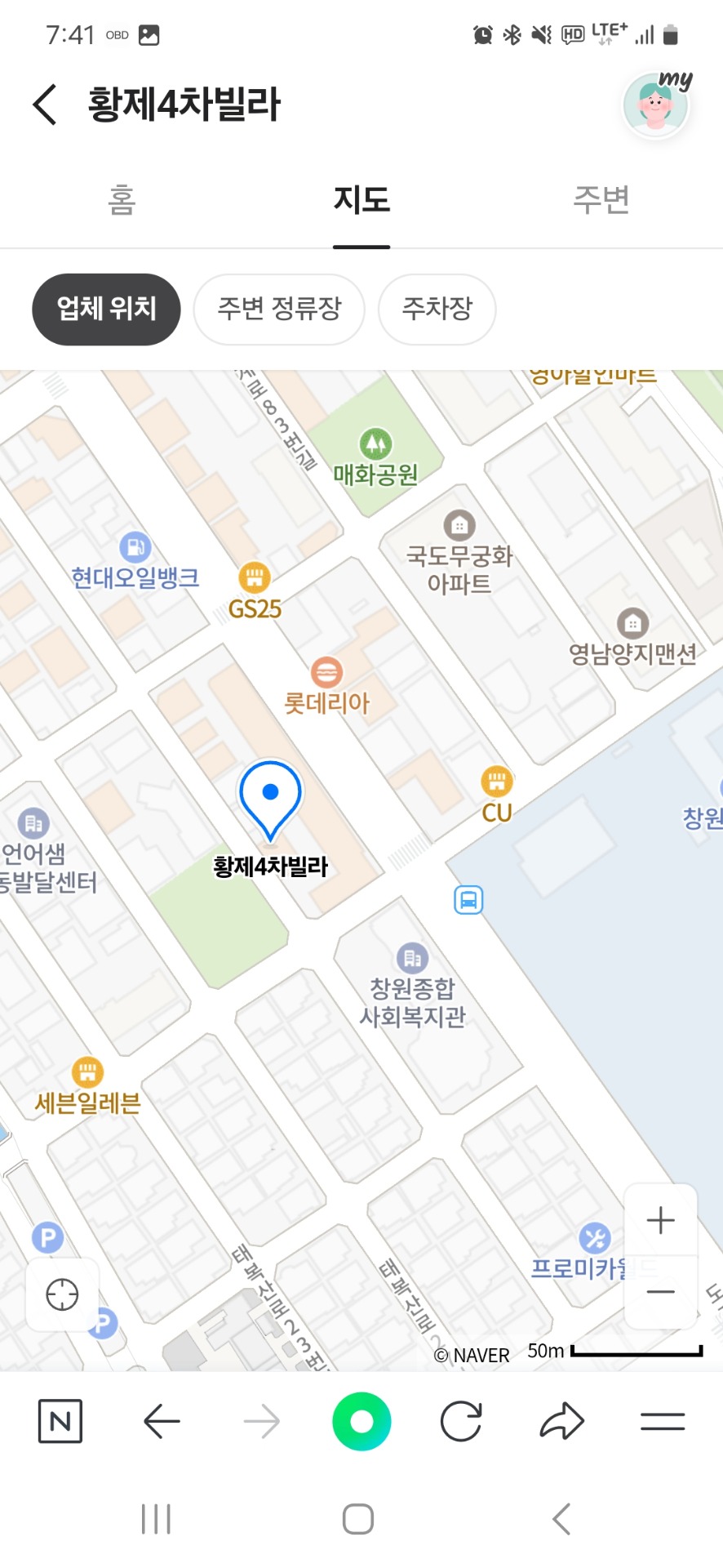 평면도