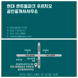 매물 썸네일