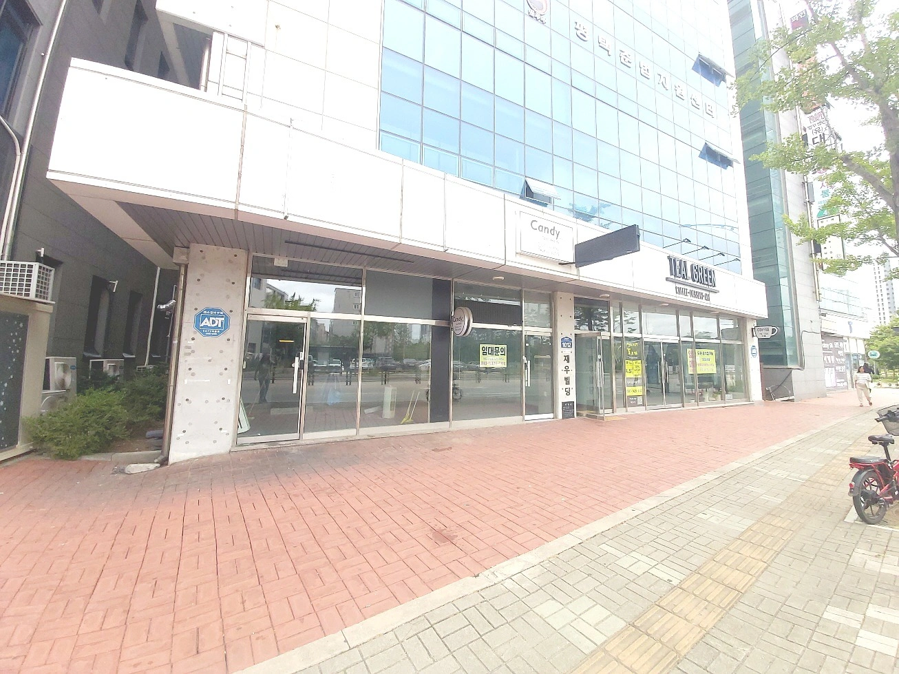 매물 썸네일