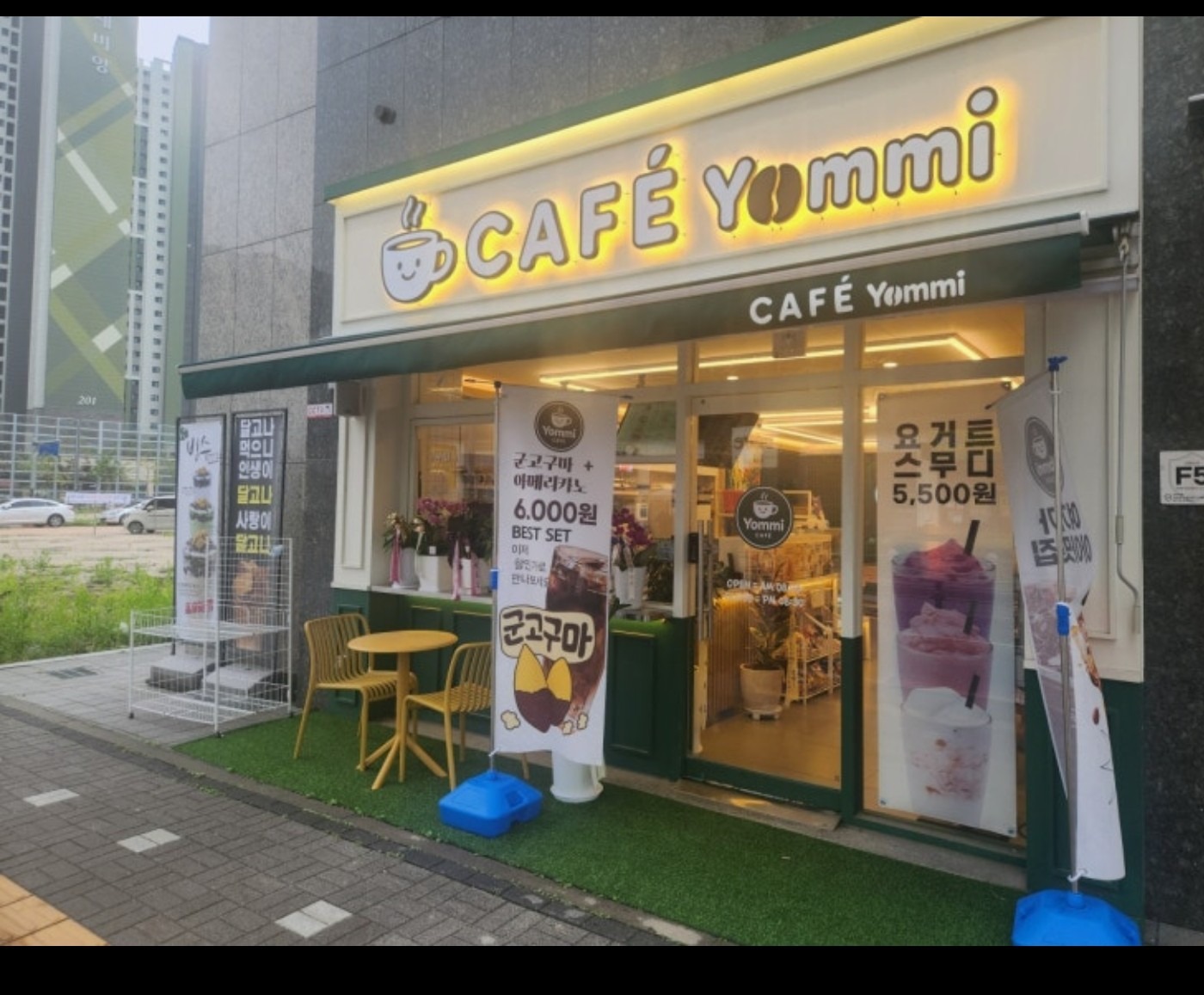매물 썸네일
