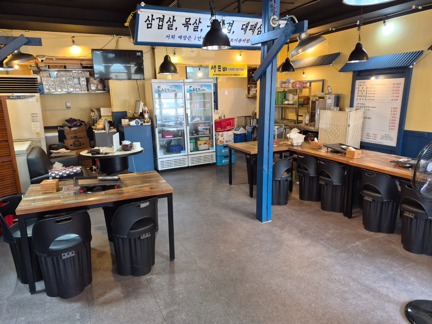 매물 썸네일