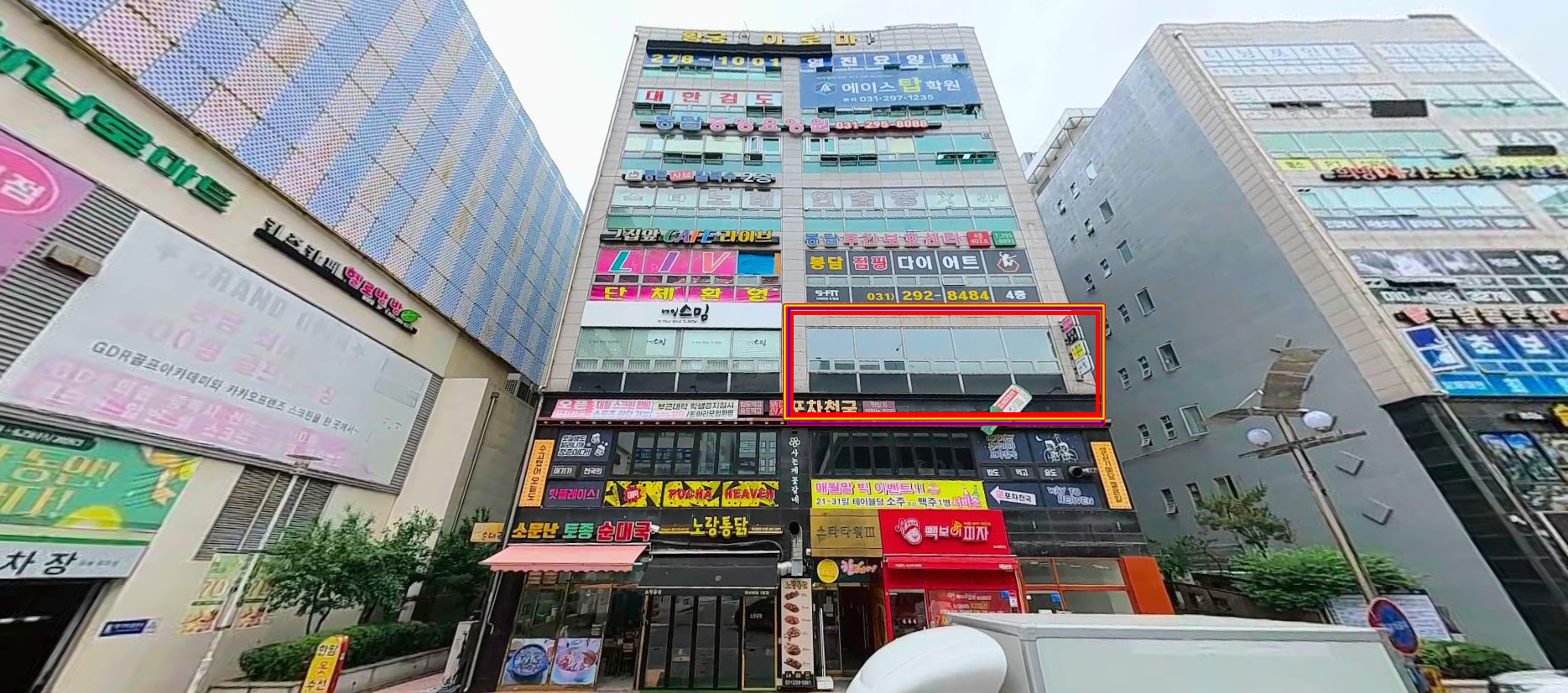 매물 썸네일