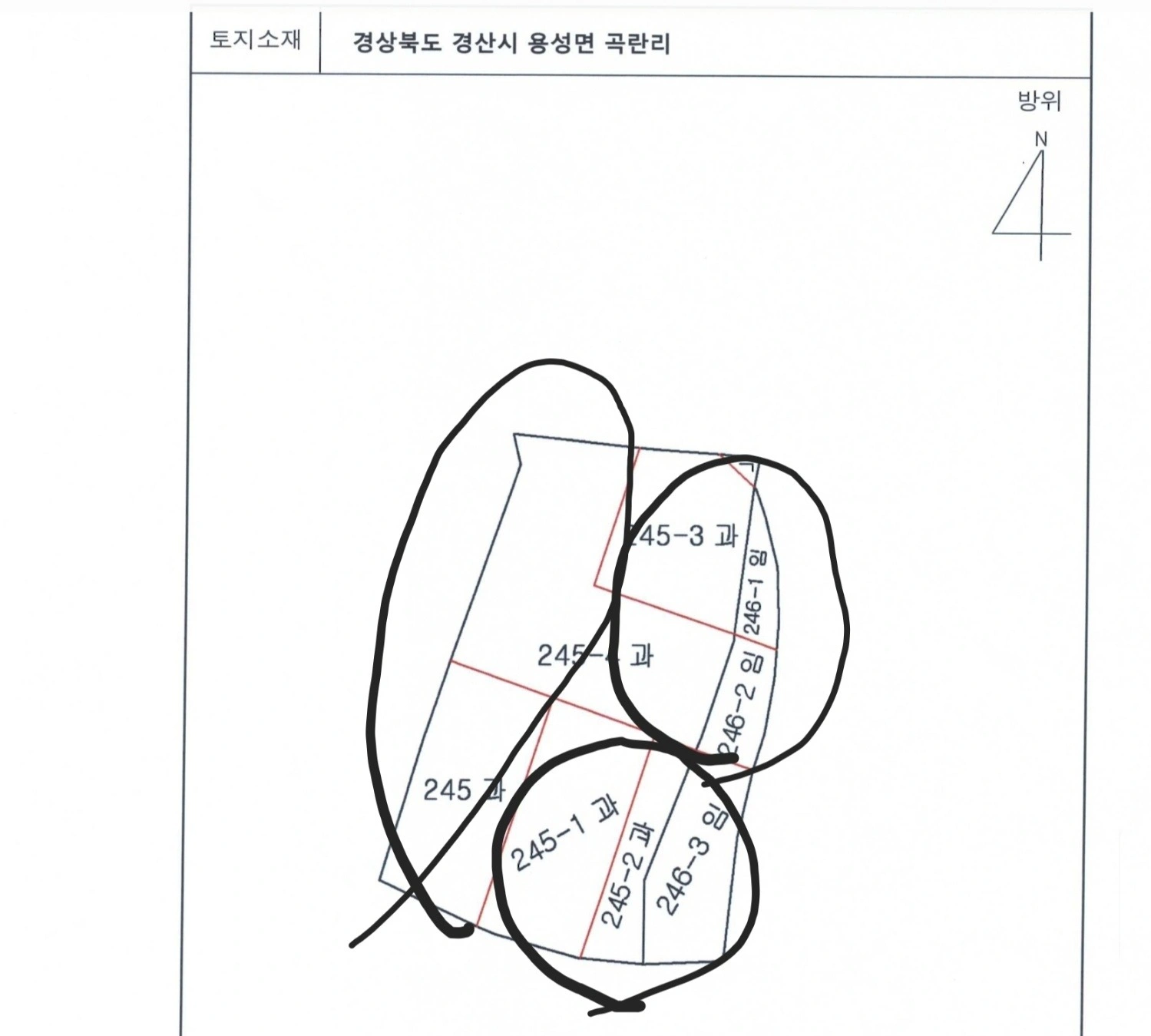 평면도