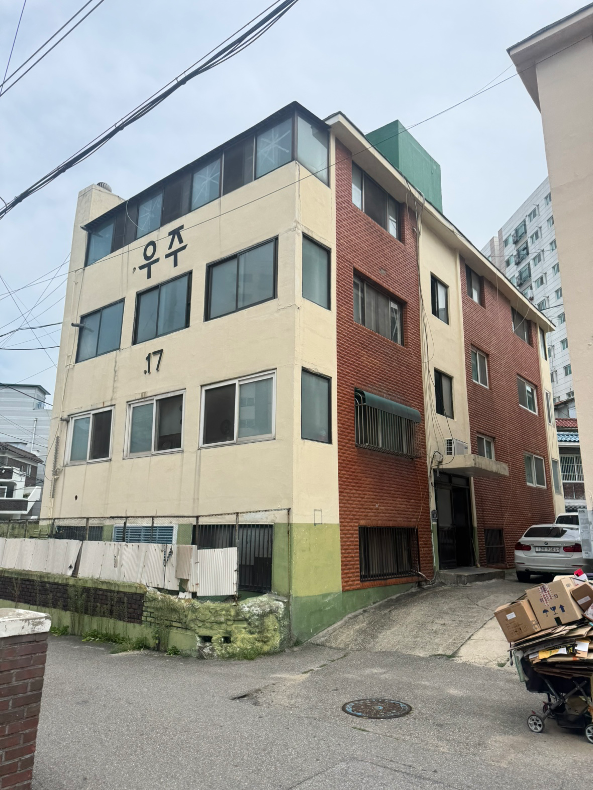 매물 썸네일