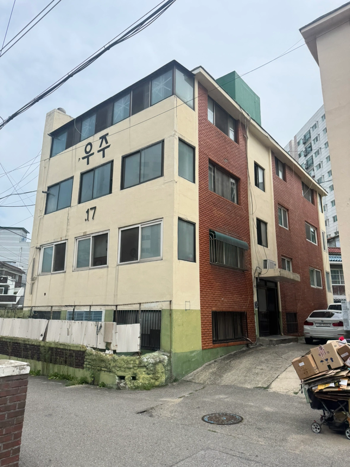 매물 썸네일